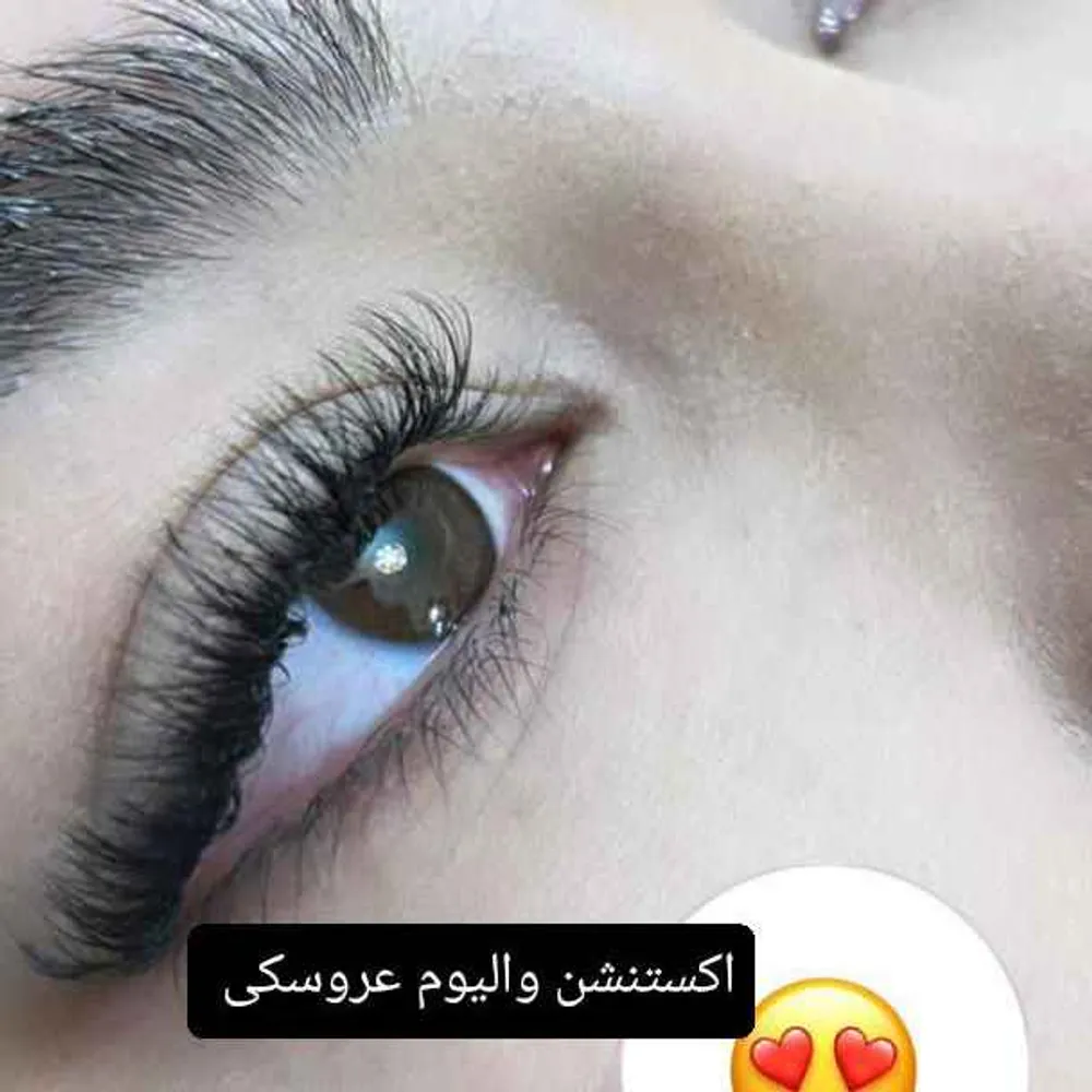 مژه ها 