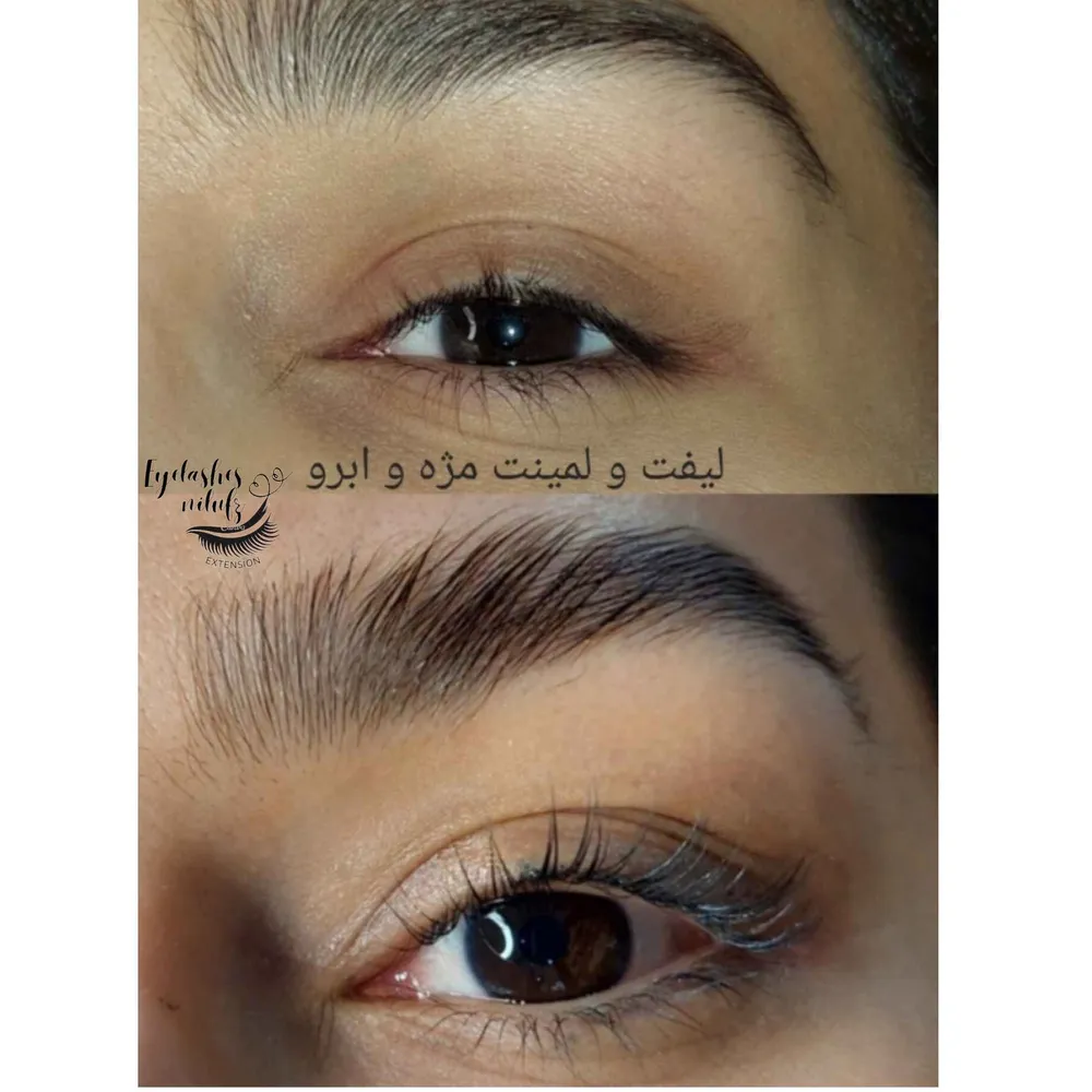 لیفت و لمینت تقویتی مژه و ابرو