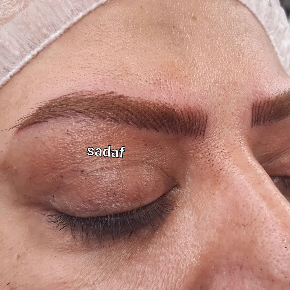 فیبروز،شید