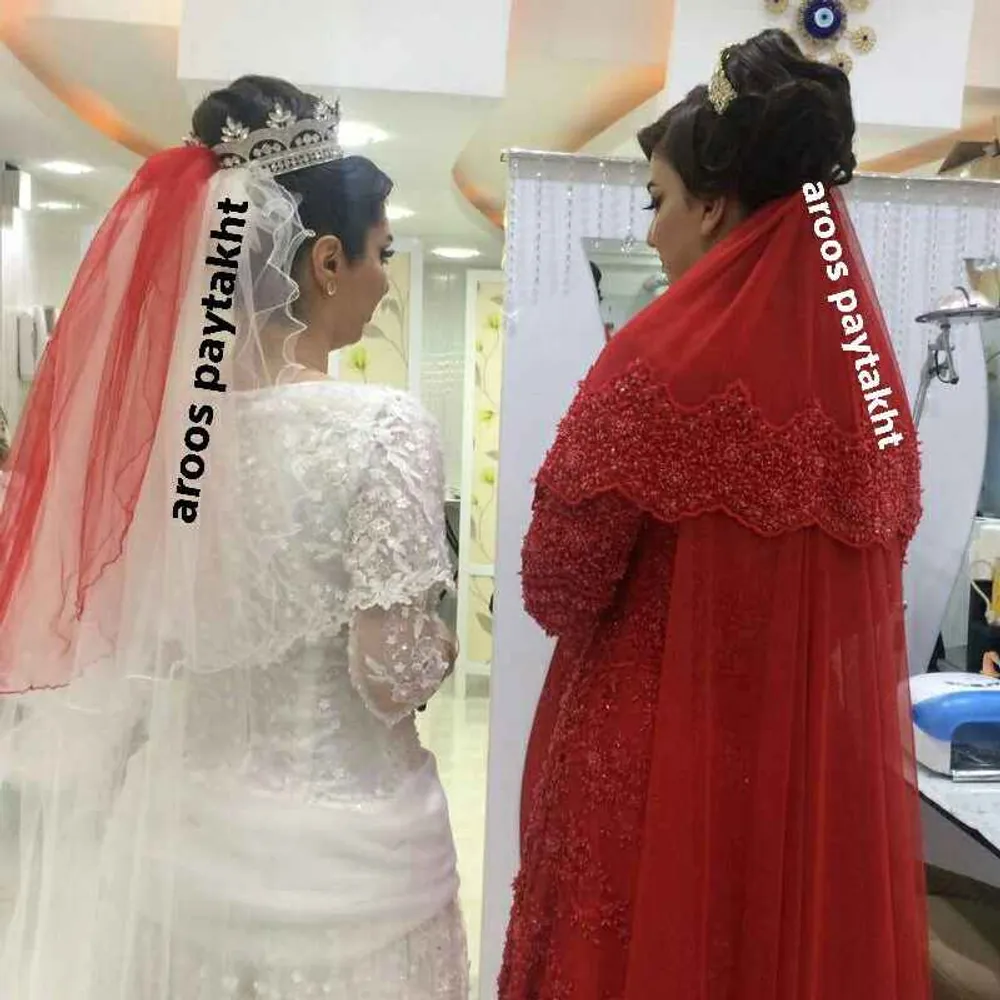 عروس