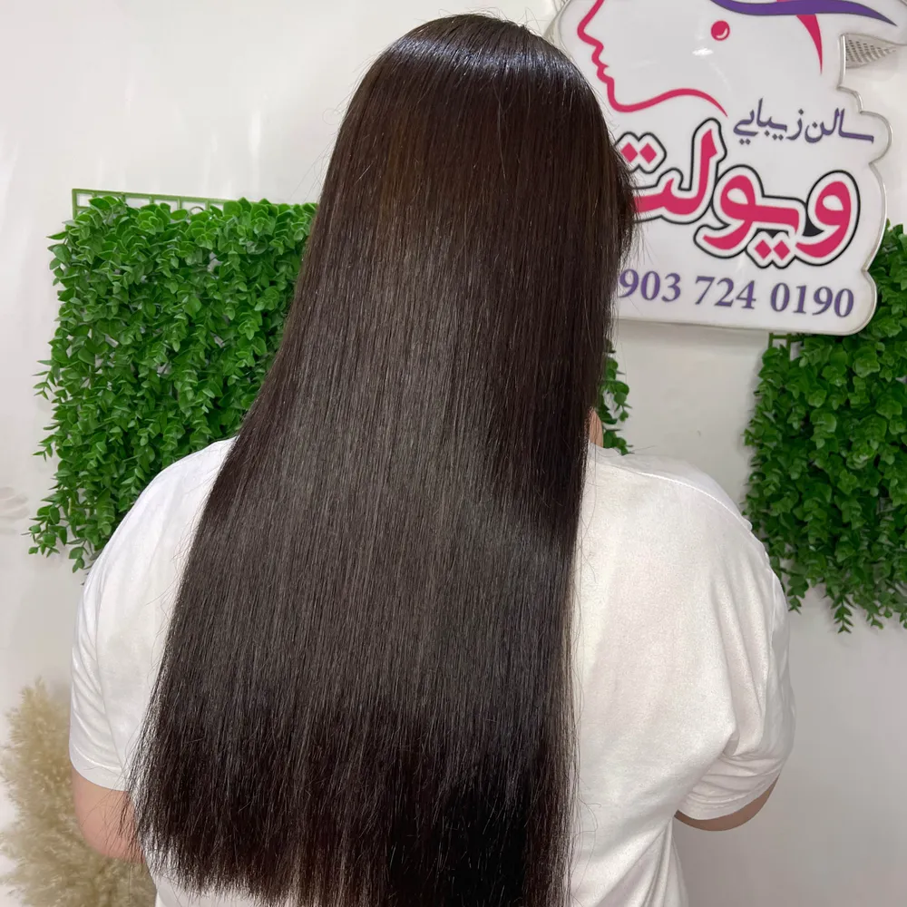 صافی و احیا
