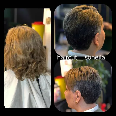 سهیلا  جعفری 