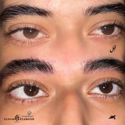 الهام آذرکیش