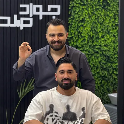 جواد صلحدار