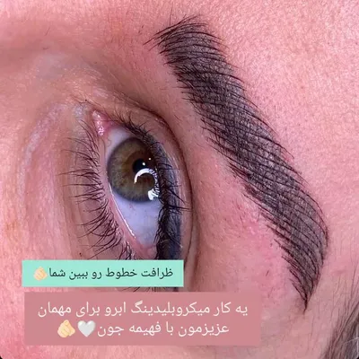 فهیمه بوداغ زاده